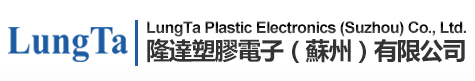 展廳設計公司的logo