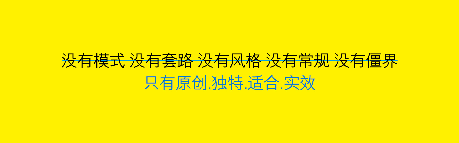 設計公司
