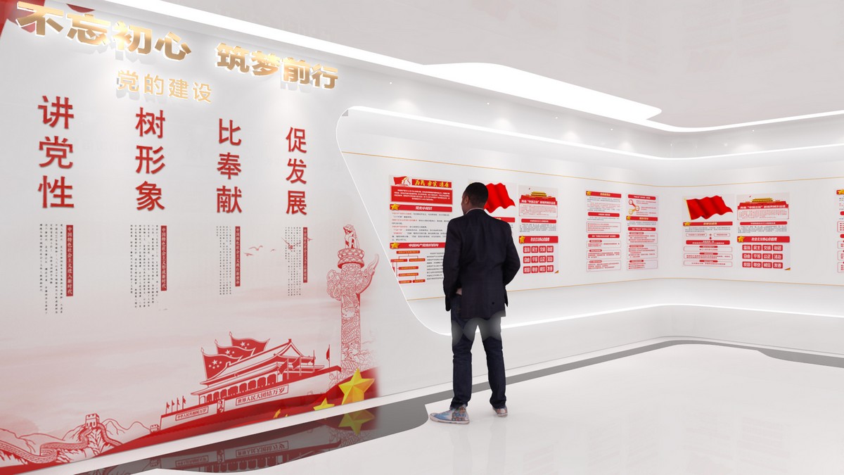 企業(yè)展廳設(shè)計案例