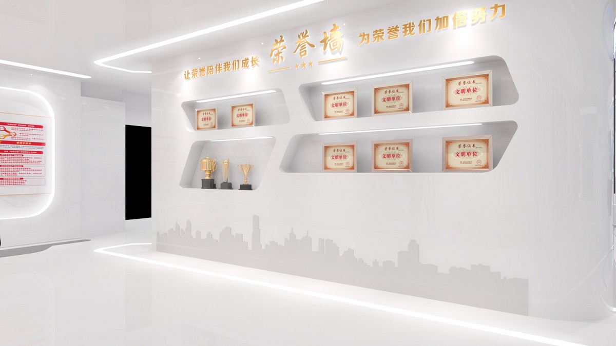 企業(yè)展廳設(shè)計案例