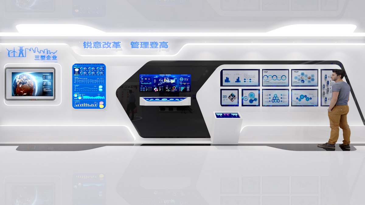 企業(yè)展廳設(shè)計案例