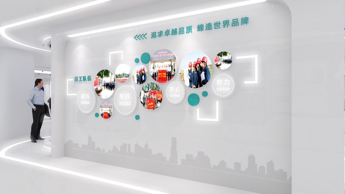 企業(yè)展廳設(shè)計案例